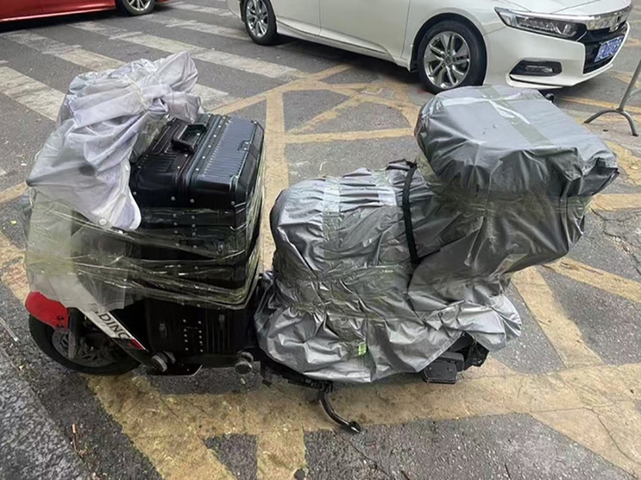 上海市黄浦区电动车托运摩托车托运哪家
