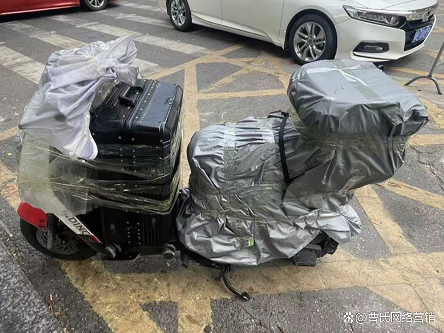 上海市黄浦区电动车托运摩托车托运哪家
