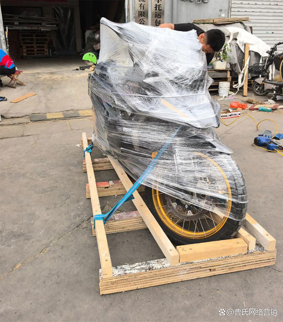 电动车托运摩托车托运哪家对比更好