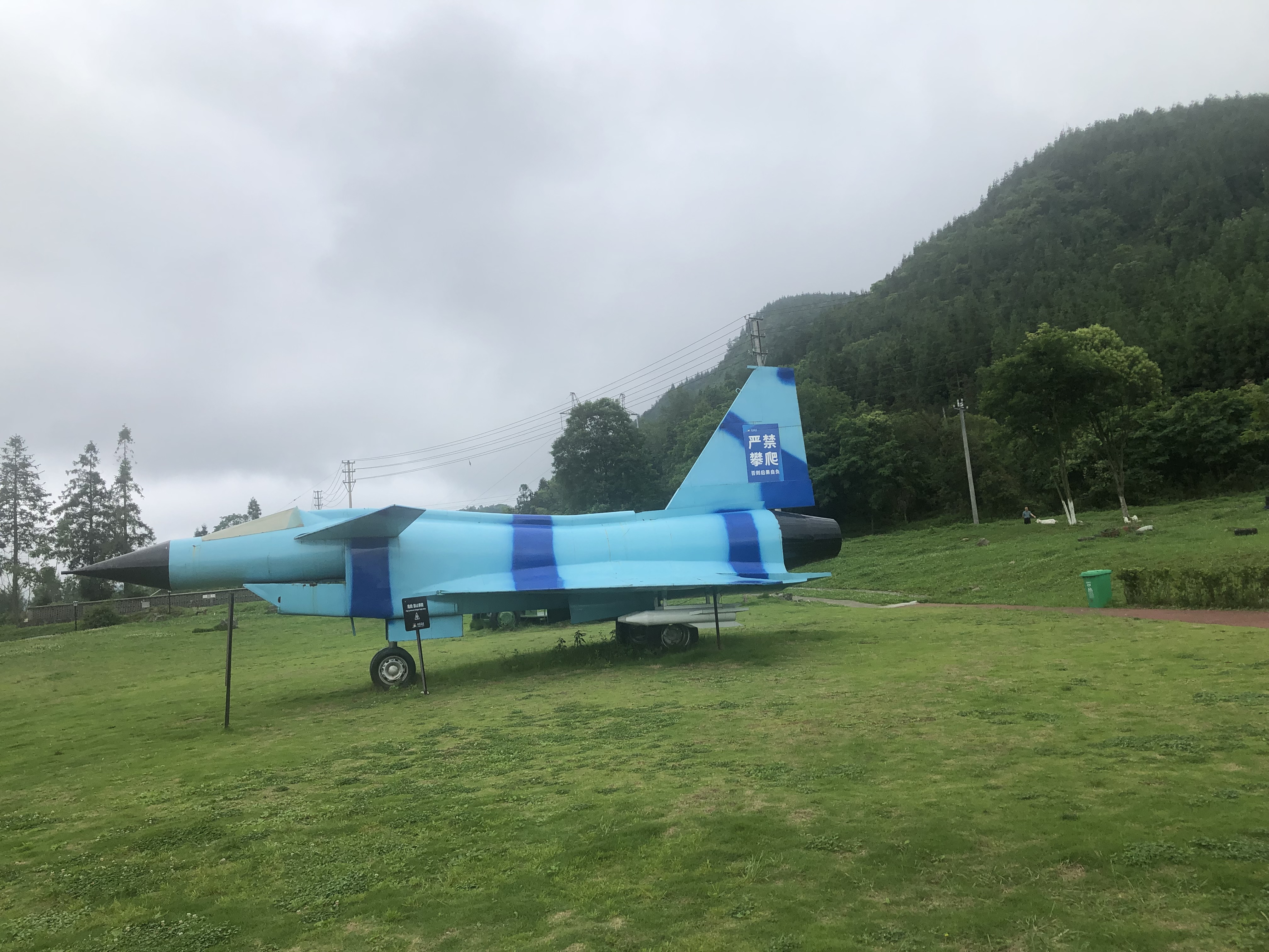 桐梓兴茂,云上九坝,避暑天堂——乐游景区,场镇配套,交通通达