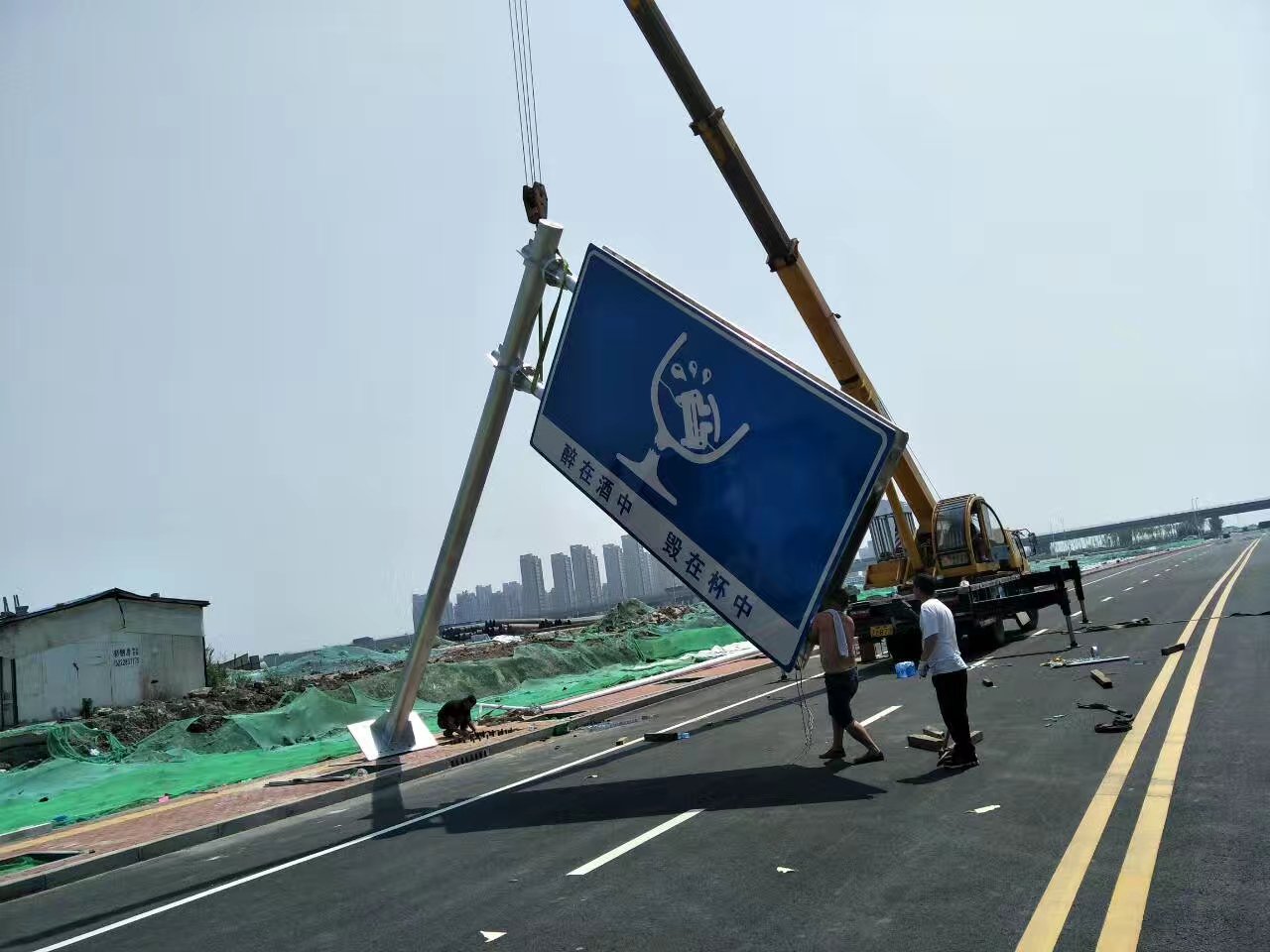交通标志牌尺寸安装标准