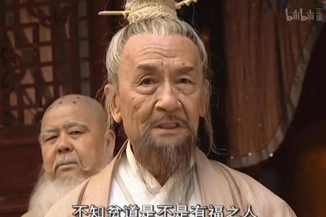 《笑傲江湖》十大高手排名