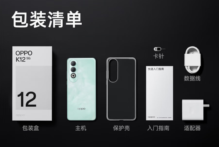 oppo处理器是什么(oppo处理器天玑和骁龙哪个好)