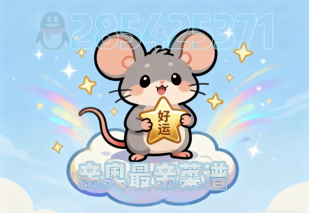 澳门一肖一码一特一预测怎么玩1(澳门一肖一码一特一预测怎么玩10月22) 澳门一肖一码一特一预测怎么玩1(澳门一肖一码一特一预测怎么玩10月22)