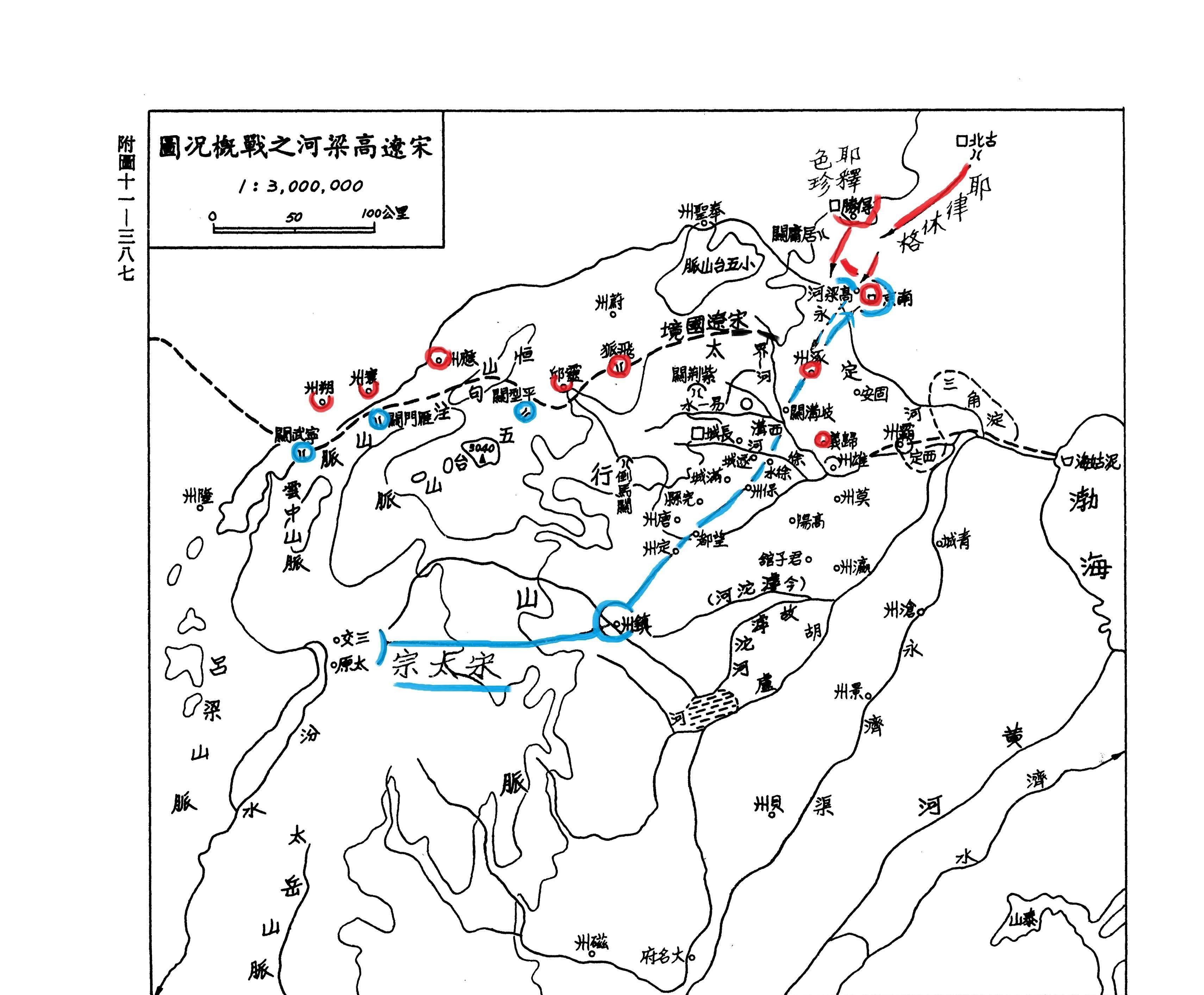 理性讨论:北宋与辽朝的关系,真的"亲如兄弟"吗?