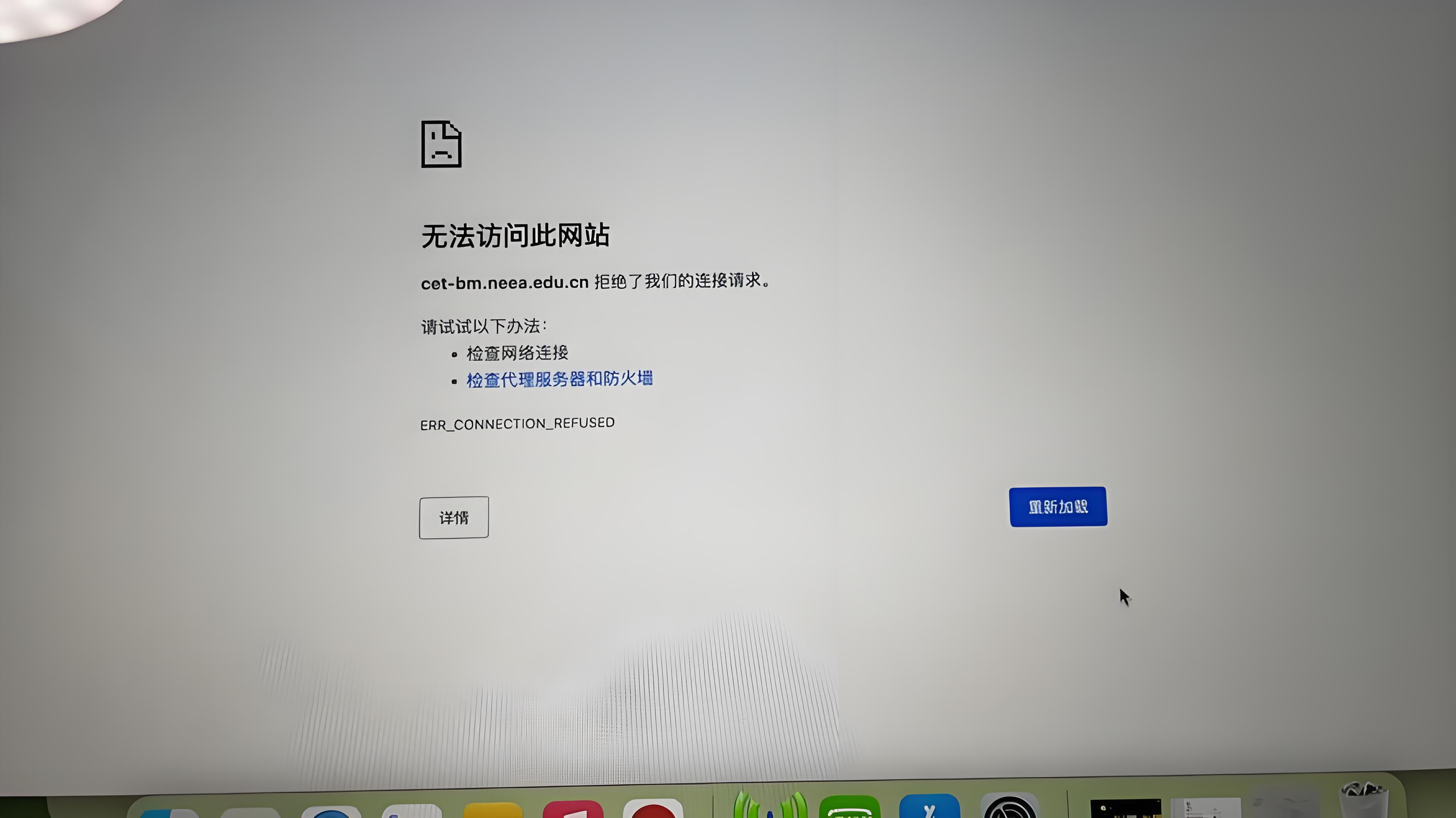 能打开任何网站浏览器网站_可以打开网页 能打开任何网站欣赏器网站_可以打开网页（能打开网站的浏览器有哪些） 360词库