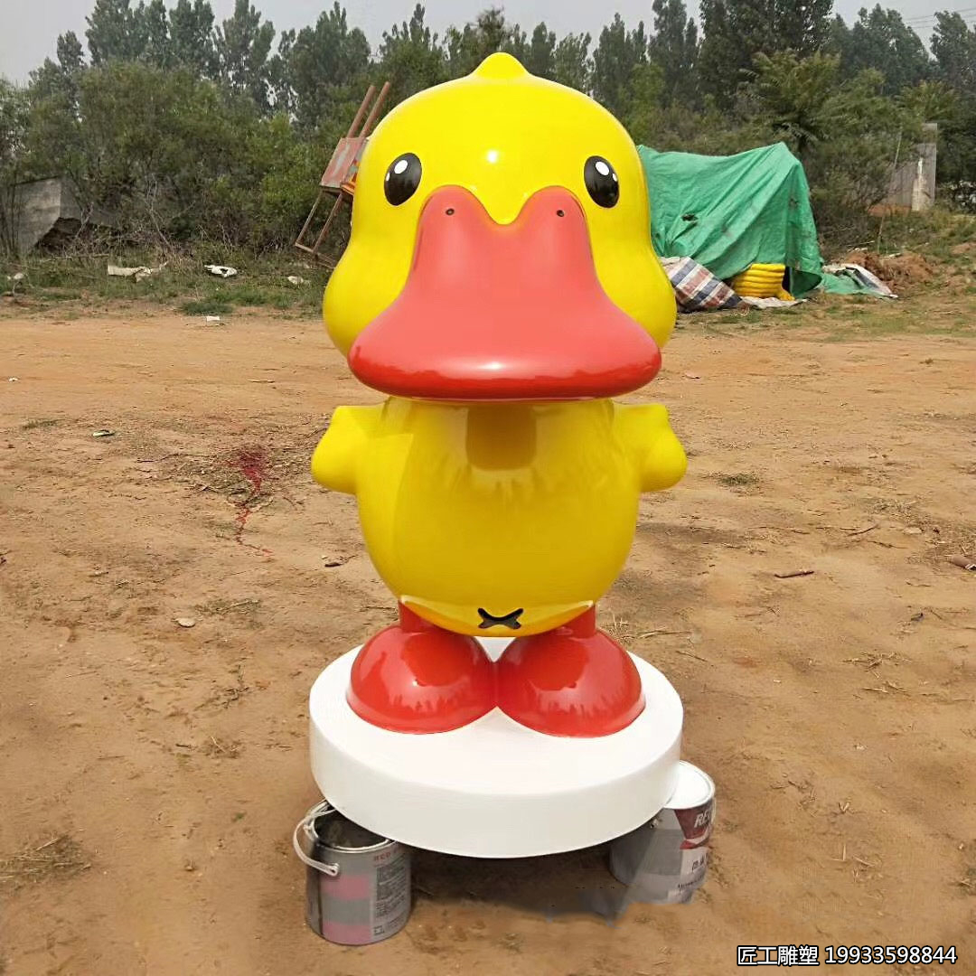 玻璃钢卡通鸭子造型动物景观摆件雕塑