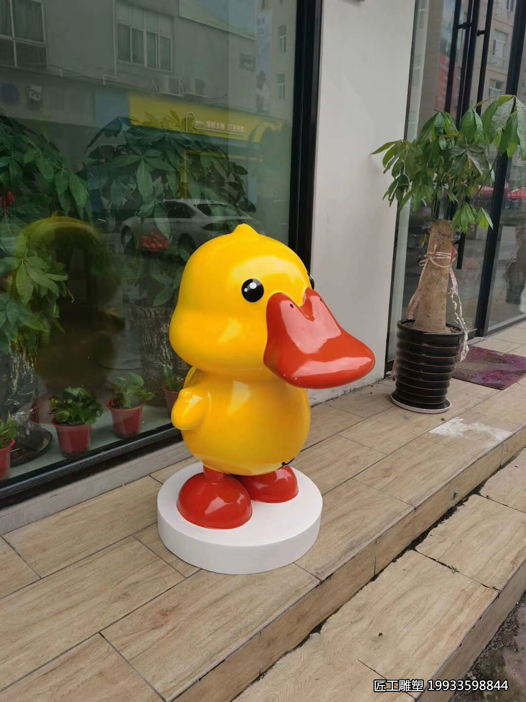 玻璃钢卡通鸭子造型动物景观摆件雕塑