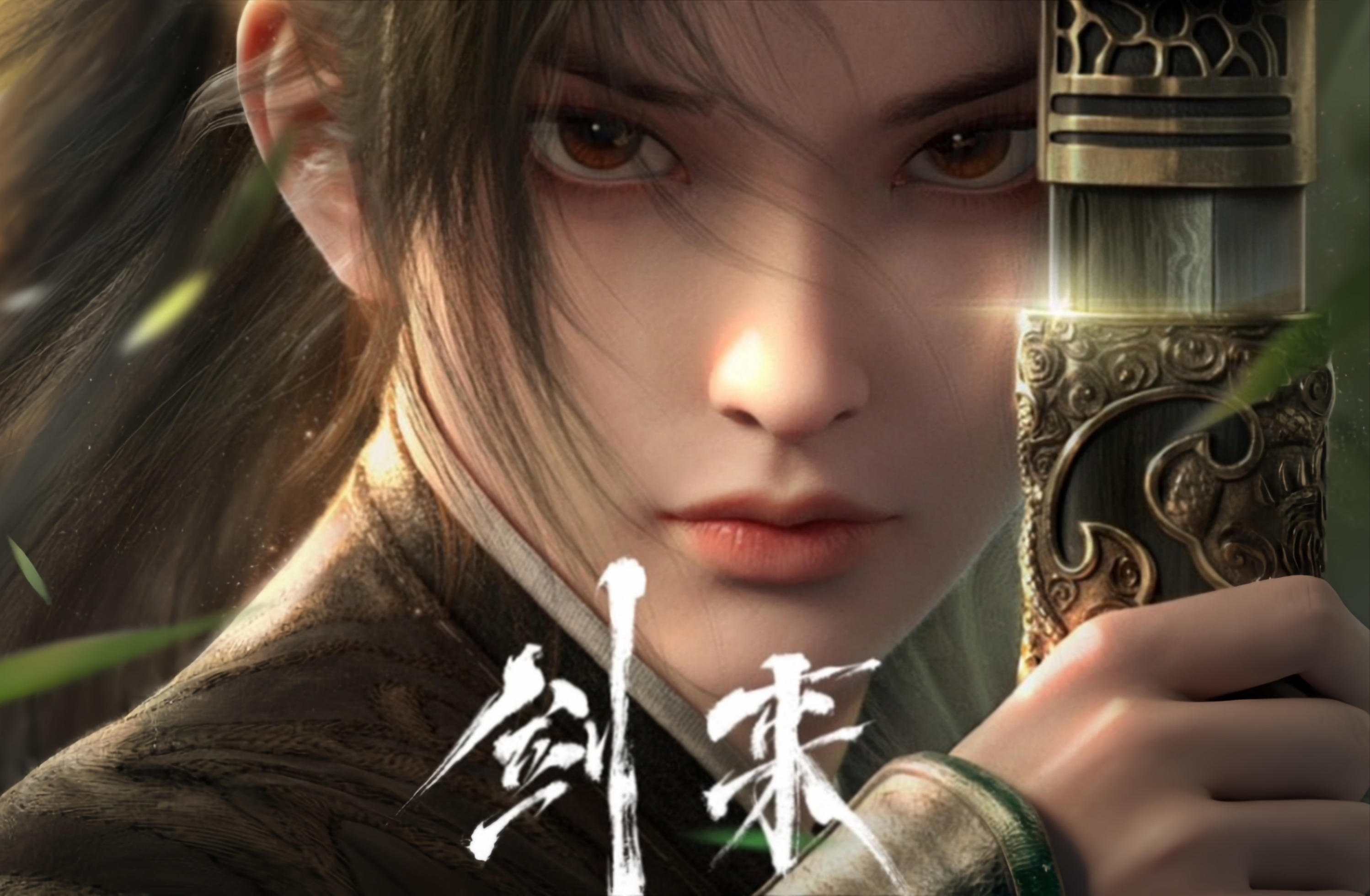 热血玄幻小说(剑来)烽火戏诸侯著