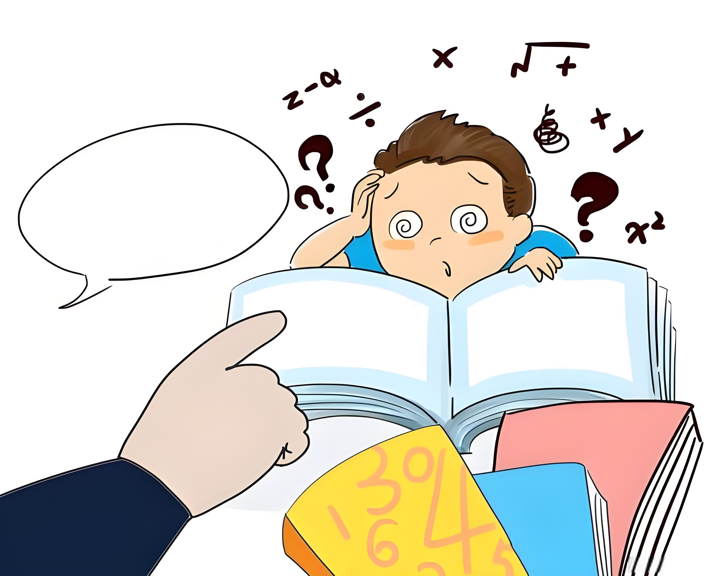 南京记忆力检查中心:儿童记忆力差怎么办?