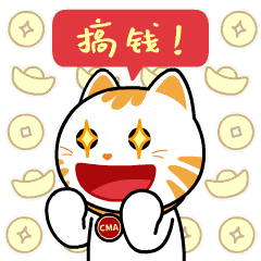 240_240gif 动态图 动图