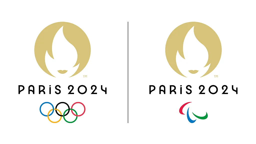 中英双语介绍2024巴黎奥运会 the 2024 paris olympic games