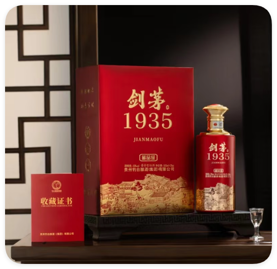 酱香型白酒:品味时光沉淀的琼浆!