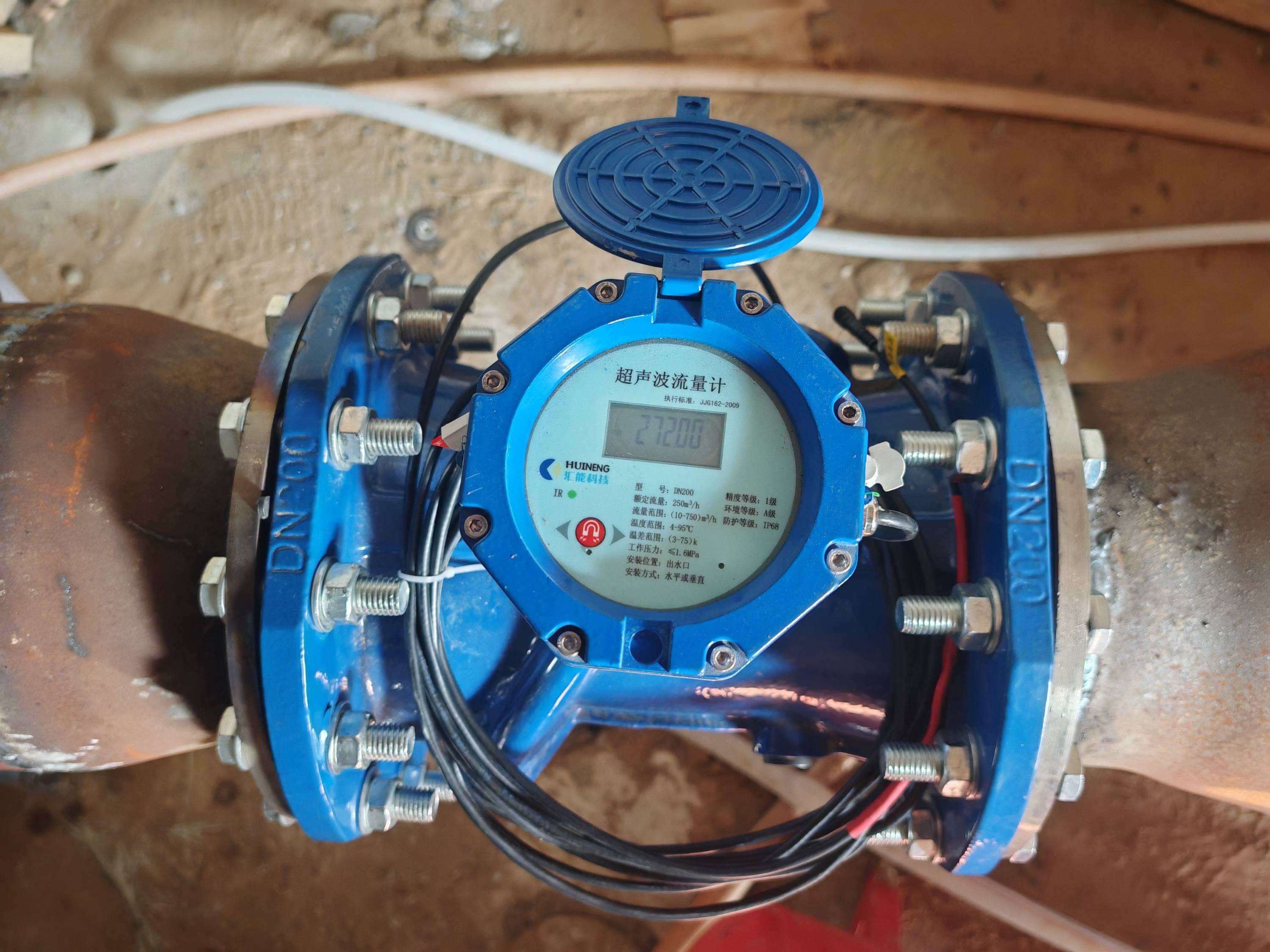 北京灌溉超声波流量计