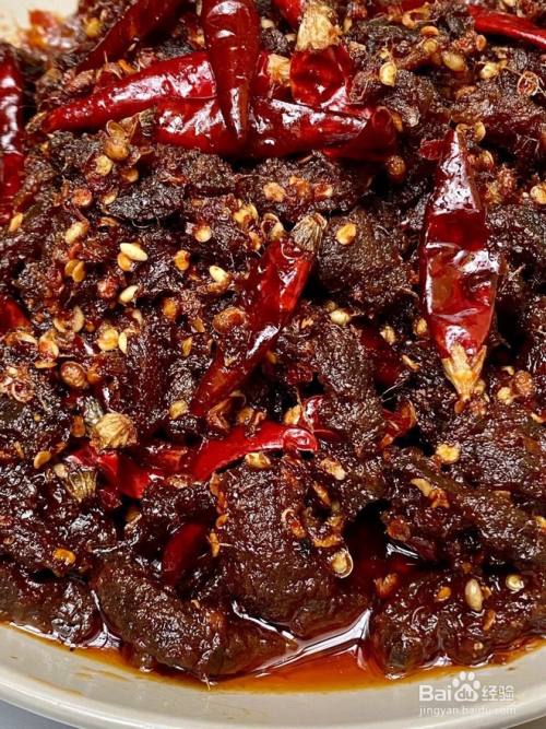 麻辣牛肉的做法家常做法