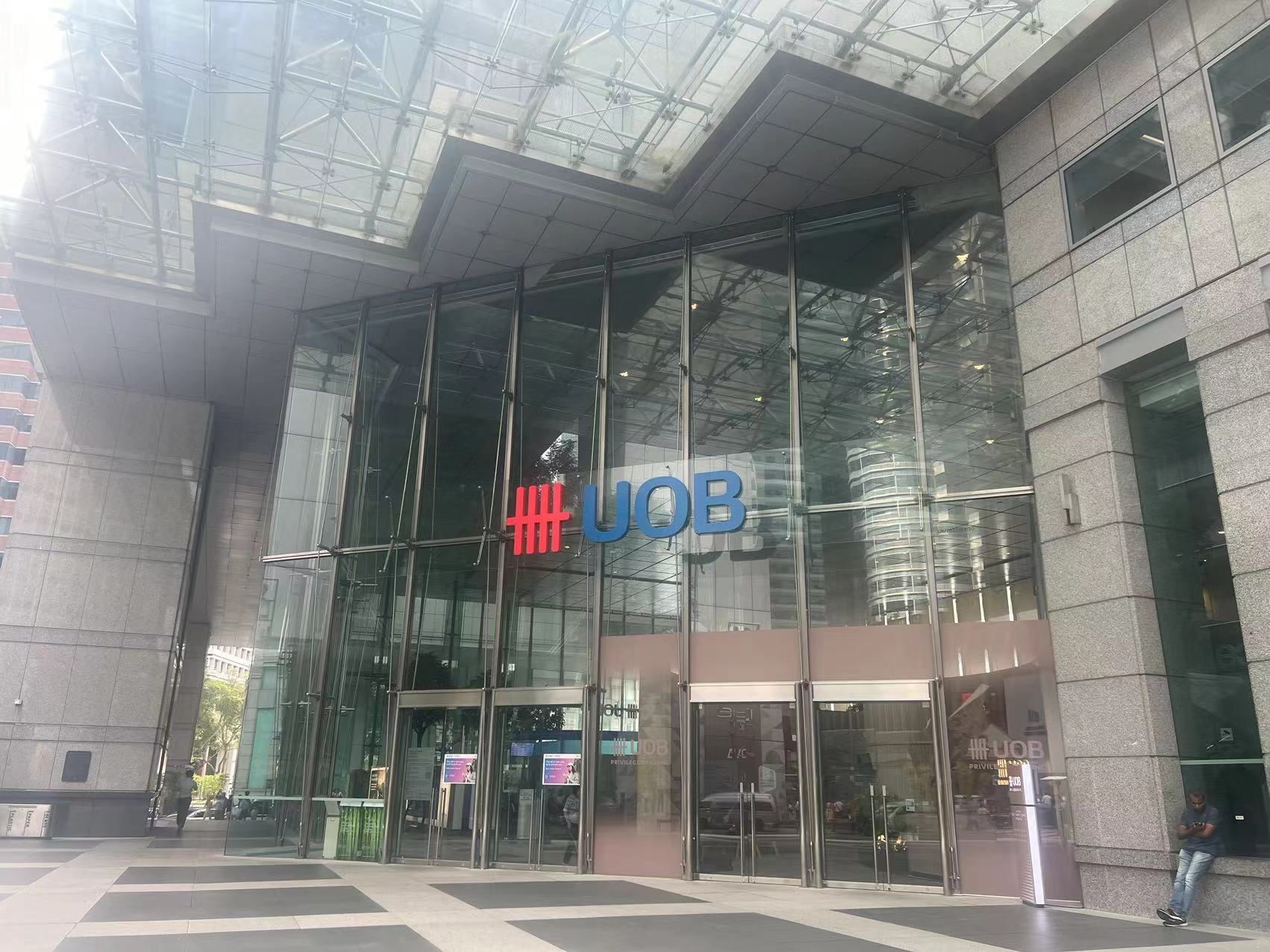 海外公司开户指南