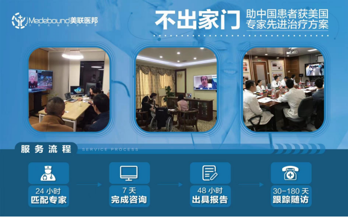 最新的找中介10分钟提取医保2025方法分享(为什么中介提取医保都通过陕西医保教程)