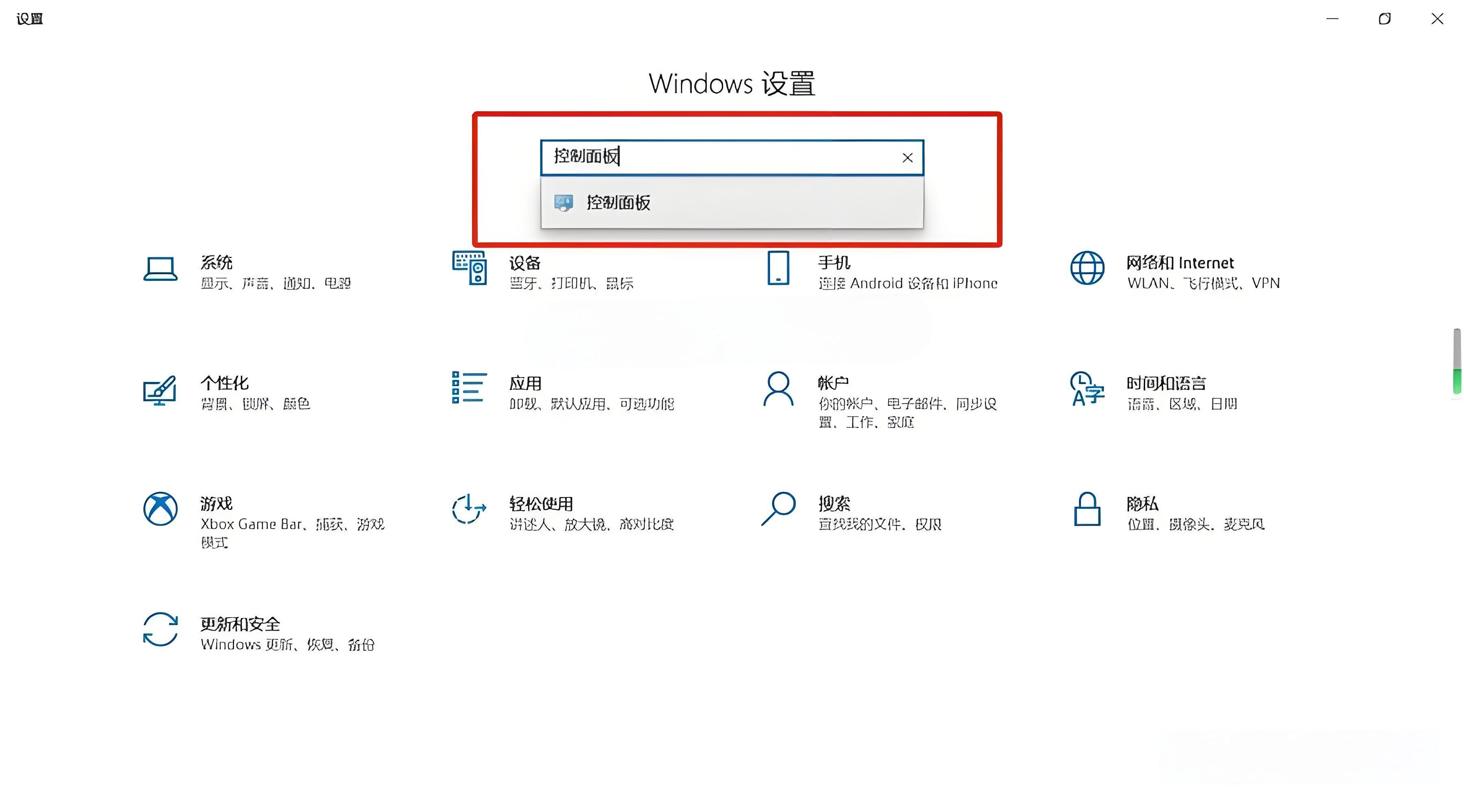 台式电脑怎么连接无线网络连接(台式电脑怎么连接无线网络连接不上)