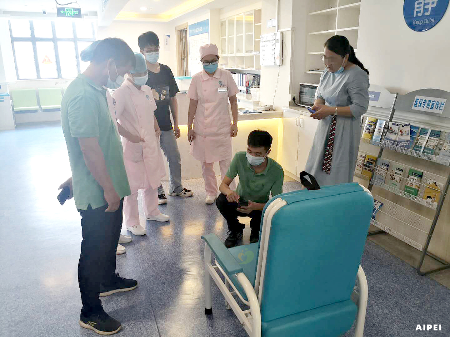 关于西苑医院健康助手陪护与手续办理的信息