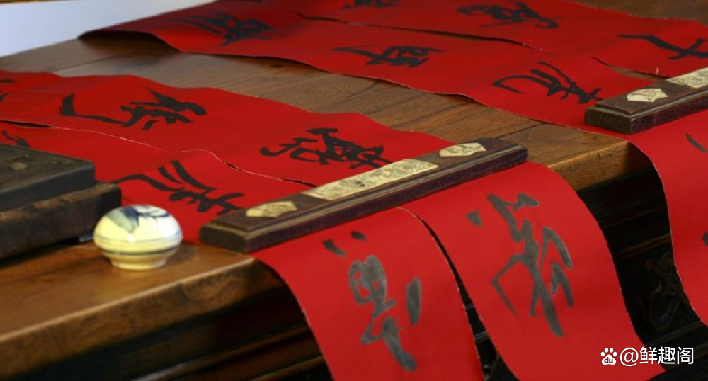 恋爱对联 恋爱对联