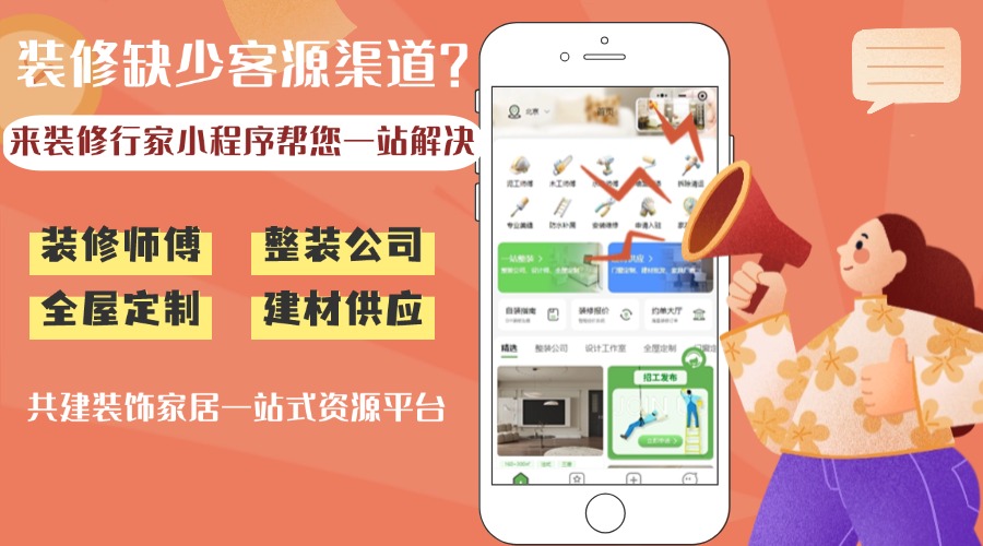 接单平台app排行榜 接单平台app排行榜