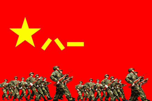 「八一特辑」诗词四首 作者/卢建修