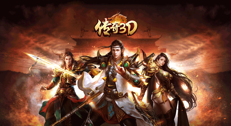 传奇3d手游视频大全_传奇3d手游视频大全最新 游戏资讯撰文 传奇3d手游视频大全_传奇3d手游视频大全最新 传奇3d手游视频大全_传奇3d手游视频大全最新 游戏资讯撰文