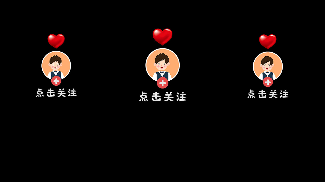 抖音双击就是点赞吗_抖音视频双击点赞有什么用