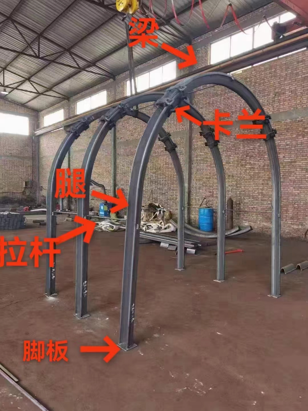 矿用u型钢支架的结构及作用