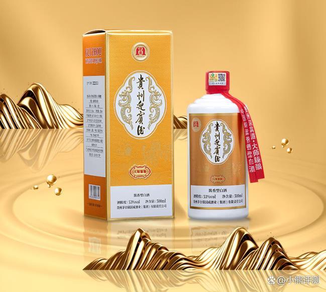 好喝不贵的白酒推荐(好喝不贵的白酒推荐酒) 好喝不贵的白酒推荐(好喝不贵的白酒推荐酒)