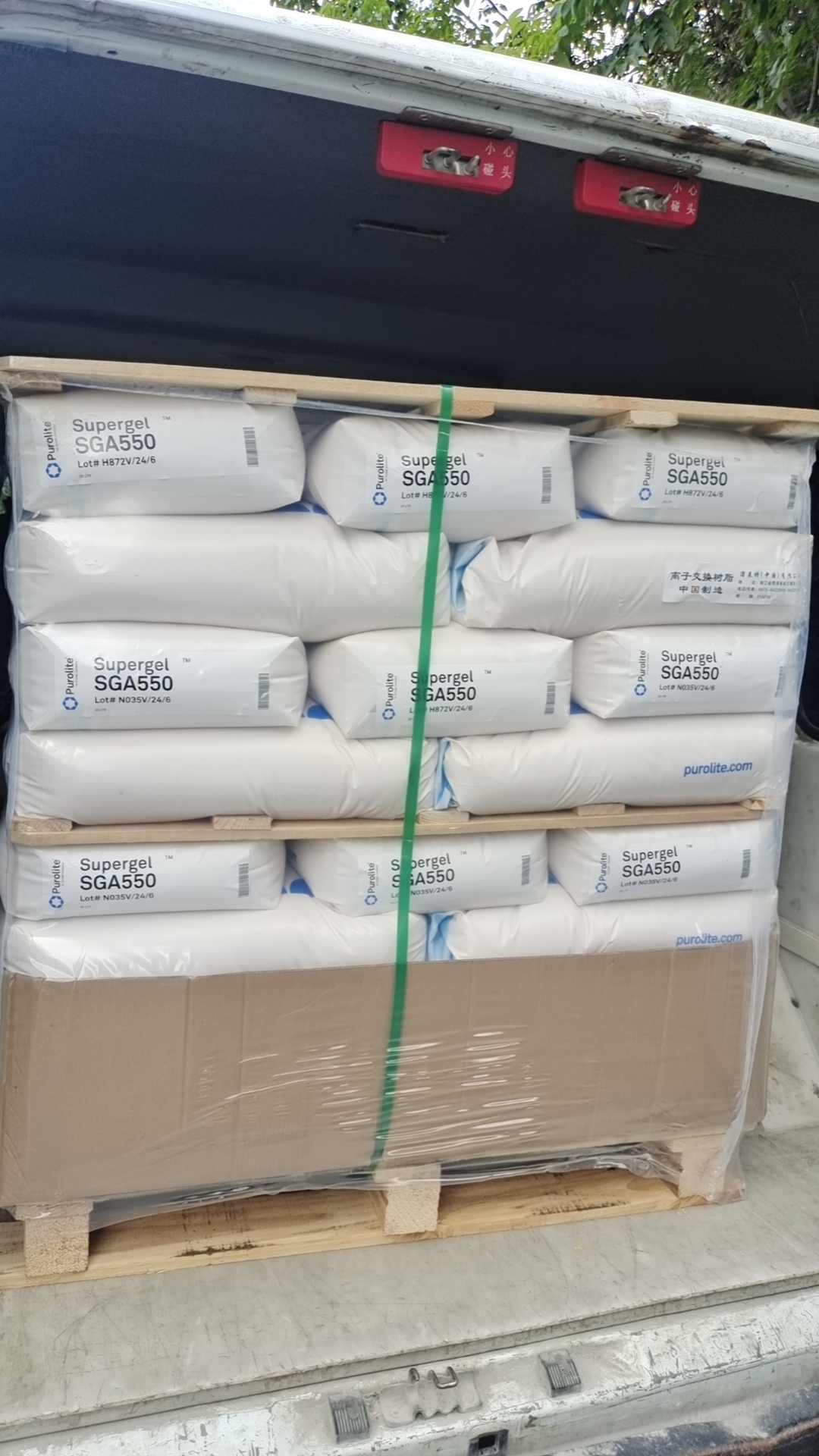 漂莱特purolite sga550离子交换树脂更好抗机械和渗透压冲击性能