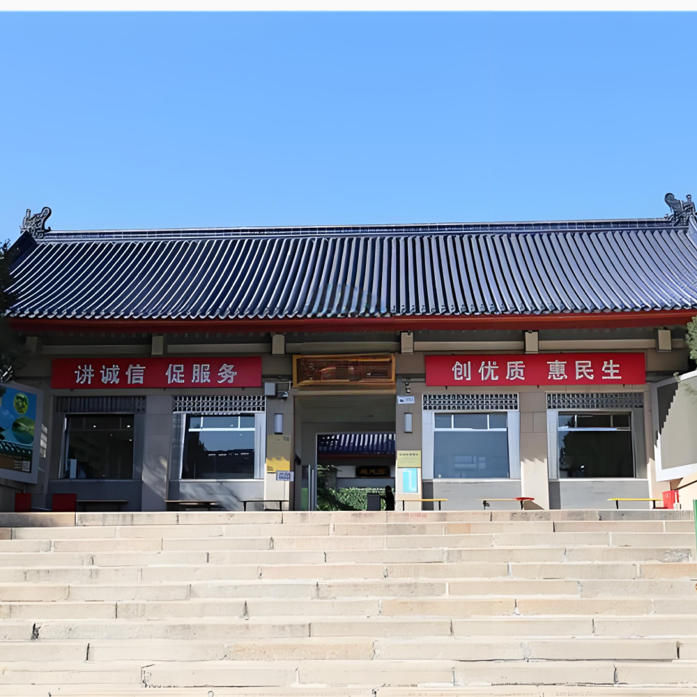 门头沟殡仪馆全程关怀服务介绍