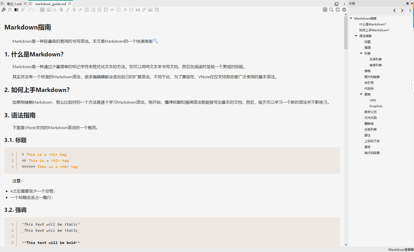 dmp文件怎么打开，dmp文件怎么打开查看