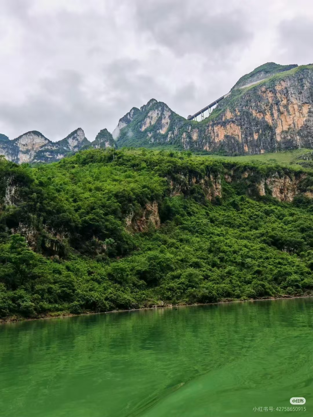 北盘江大峡谷景区图片