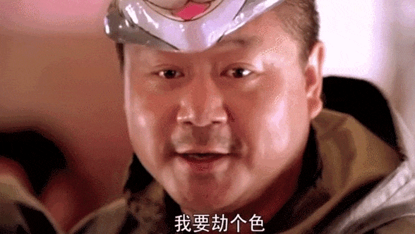 62岁范伟反击失败,事已至此也该放手了,应该承认自己技不如人!