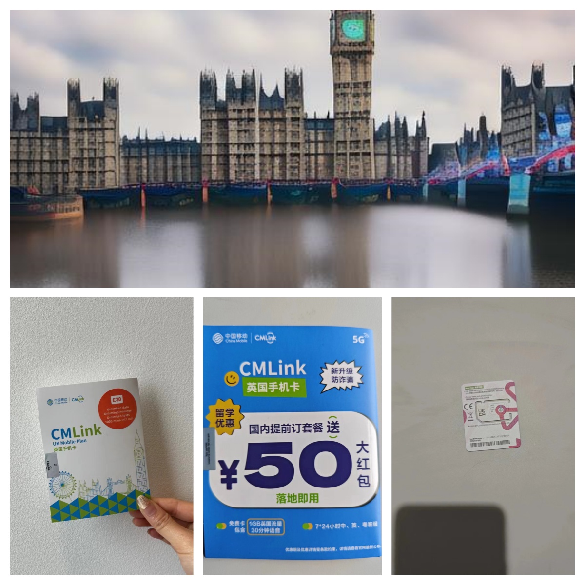 英国电话卡在中国能用吗 英国电话卡在中国能用吗