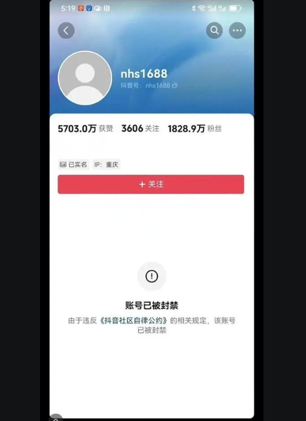 抖音点赞有钱吗(抖音直播点赞有钱吗)