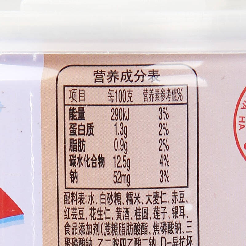 八宝粥保质期详解:如何保存美味与安全