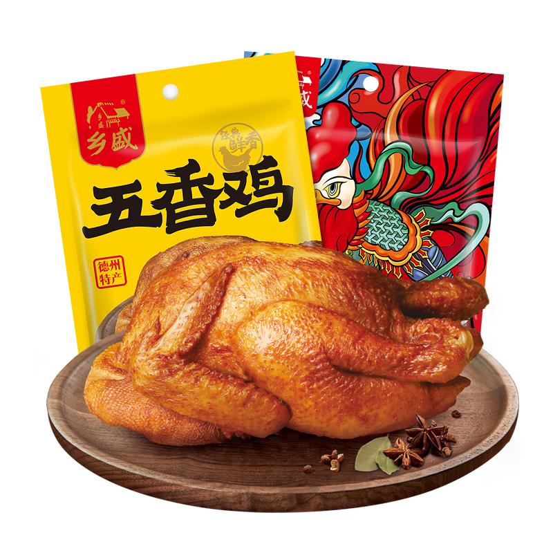 探秘乡盛德州扒鸡:让味蕾舞动的美味体验