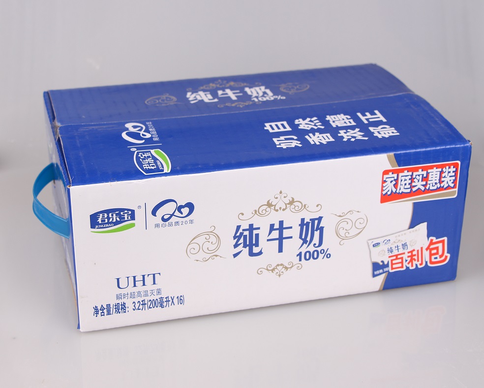 君乐宝牛奶质量怎么样?一杯好奶值得细细品味!