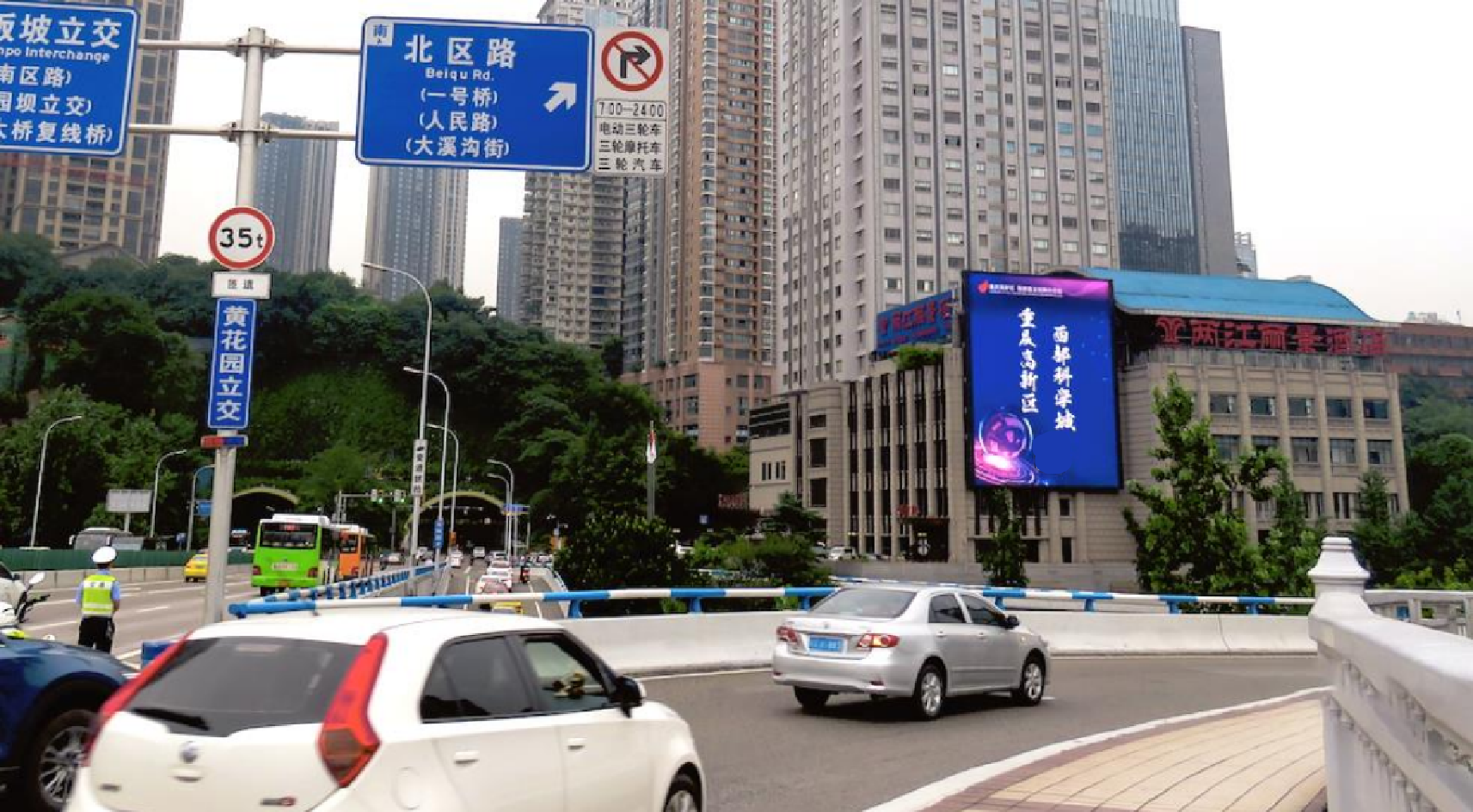 重庆户外大牌——黄花园大桥led央晟传媒