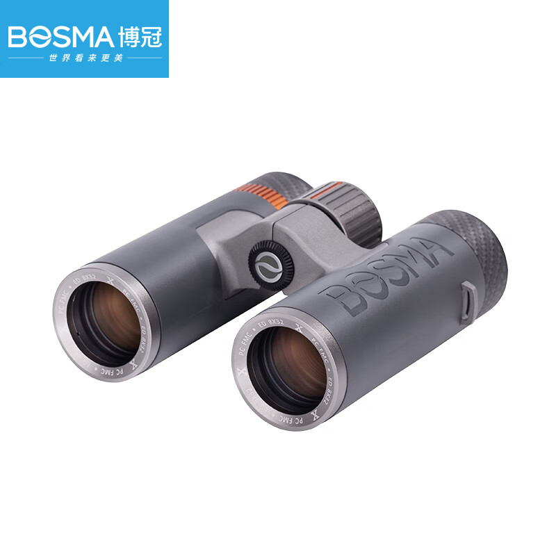 博冠x系列10x32ed双筒望远镜评测:高倍高清,演唱会观景利器!