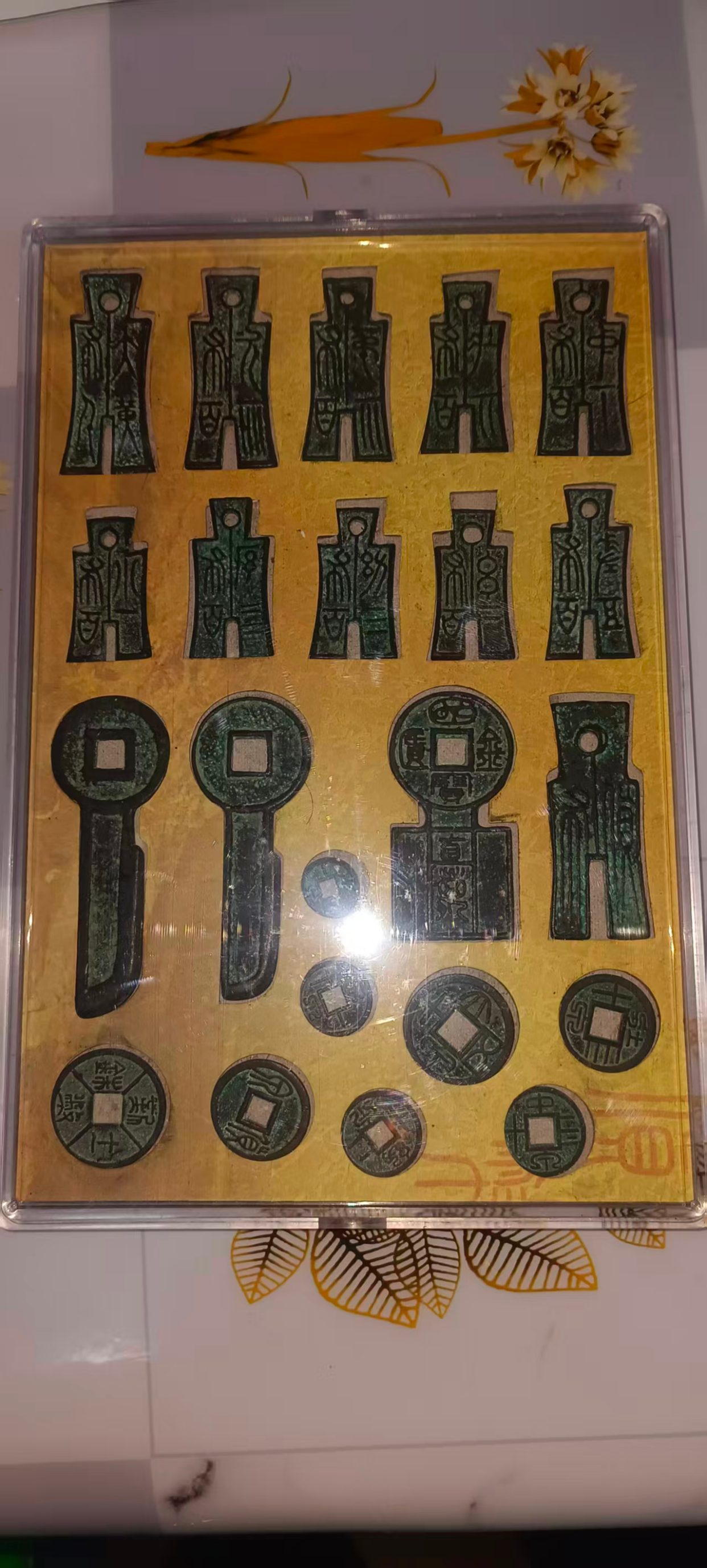 王莽钱币全系珍藏:穿越千年的金融改革实物史册