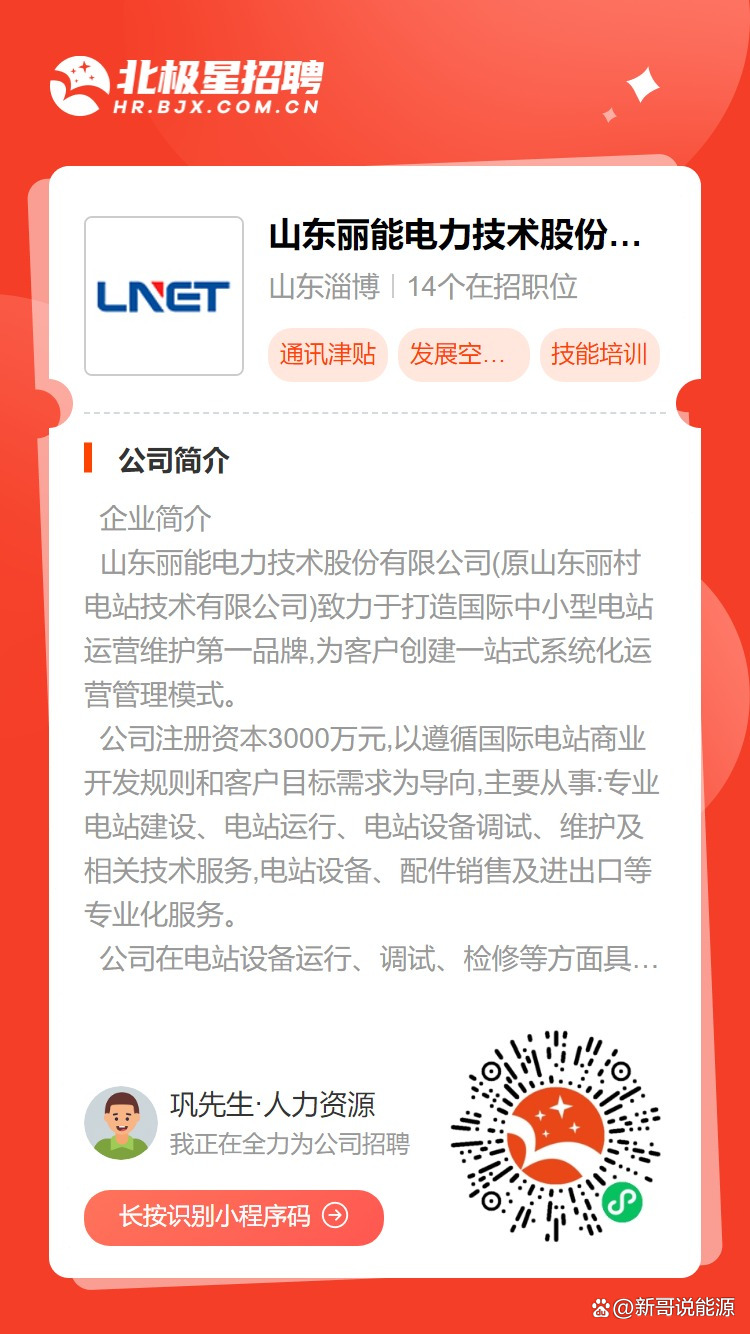 印尼招聘网站G_印尼工厂招聘 印尼招聘网站G_印尼工厂招聘