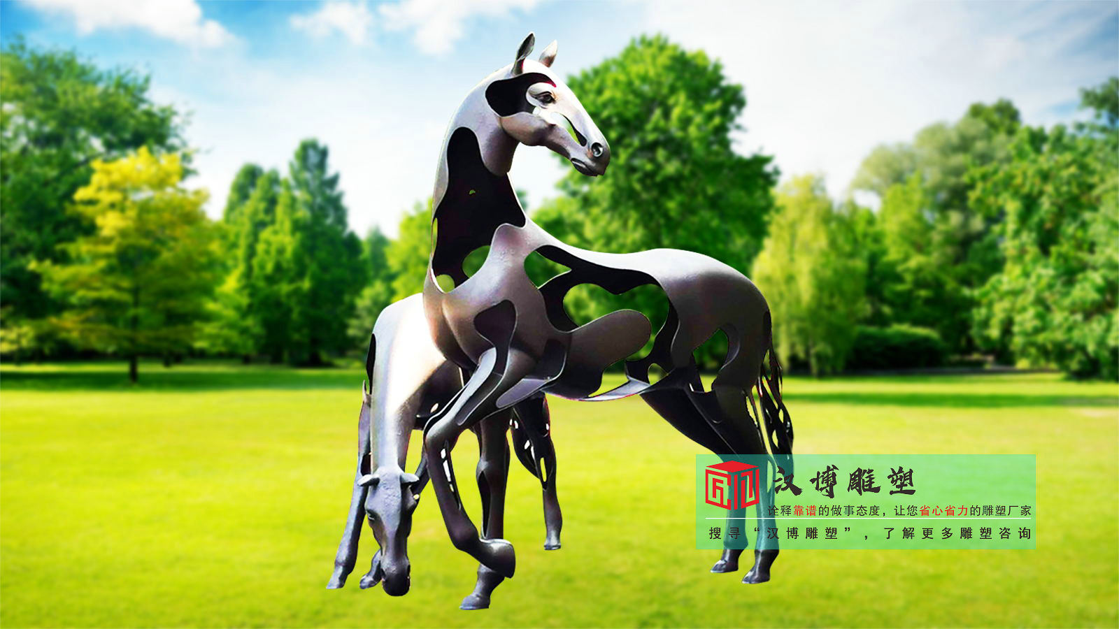 不锈钢抽象马雕塑:金属与艺术的奔腾之魂