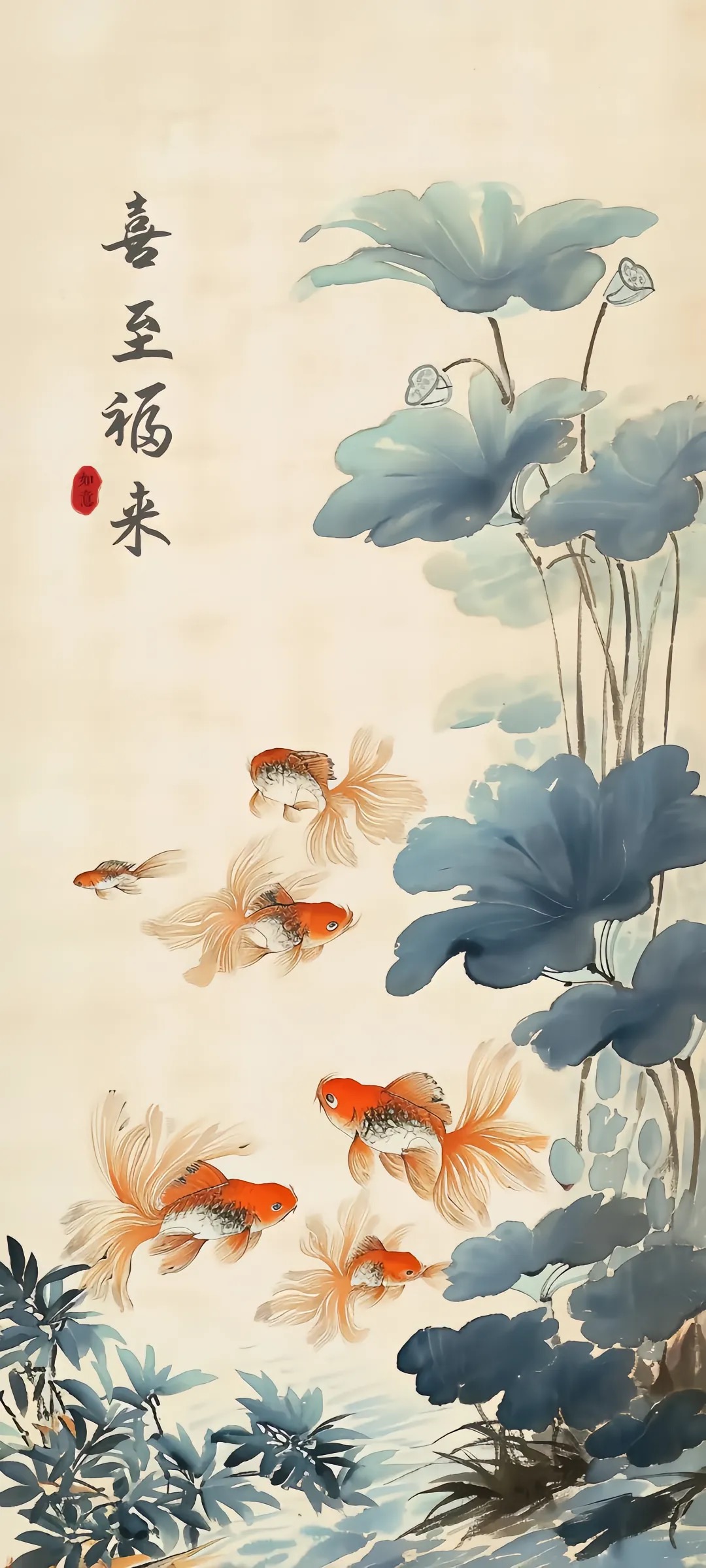 手机壁纸:清雅水墨,舒意国风