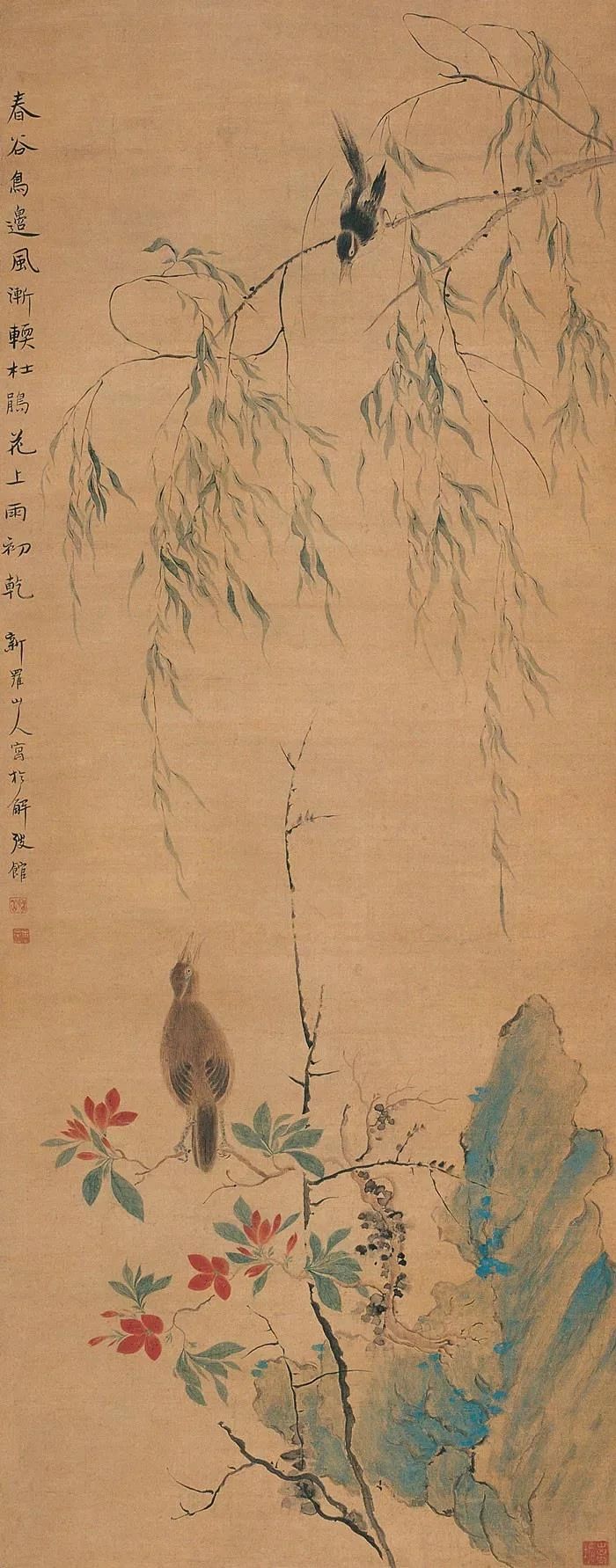 扬州国画大师排名图片