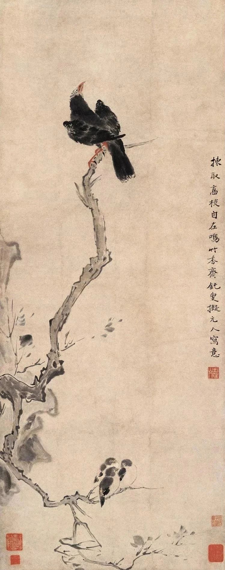 扬州国画大师排名图片