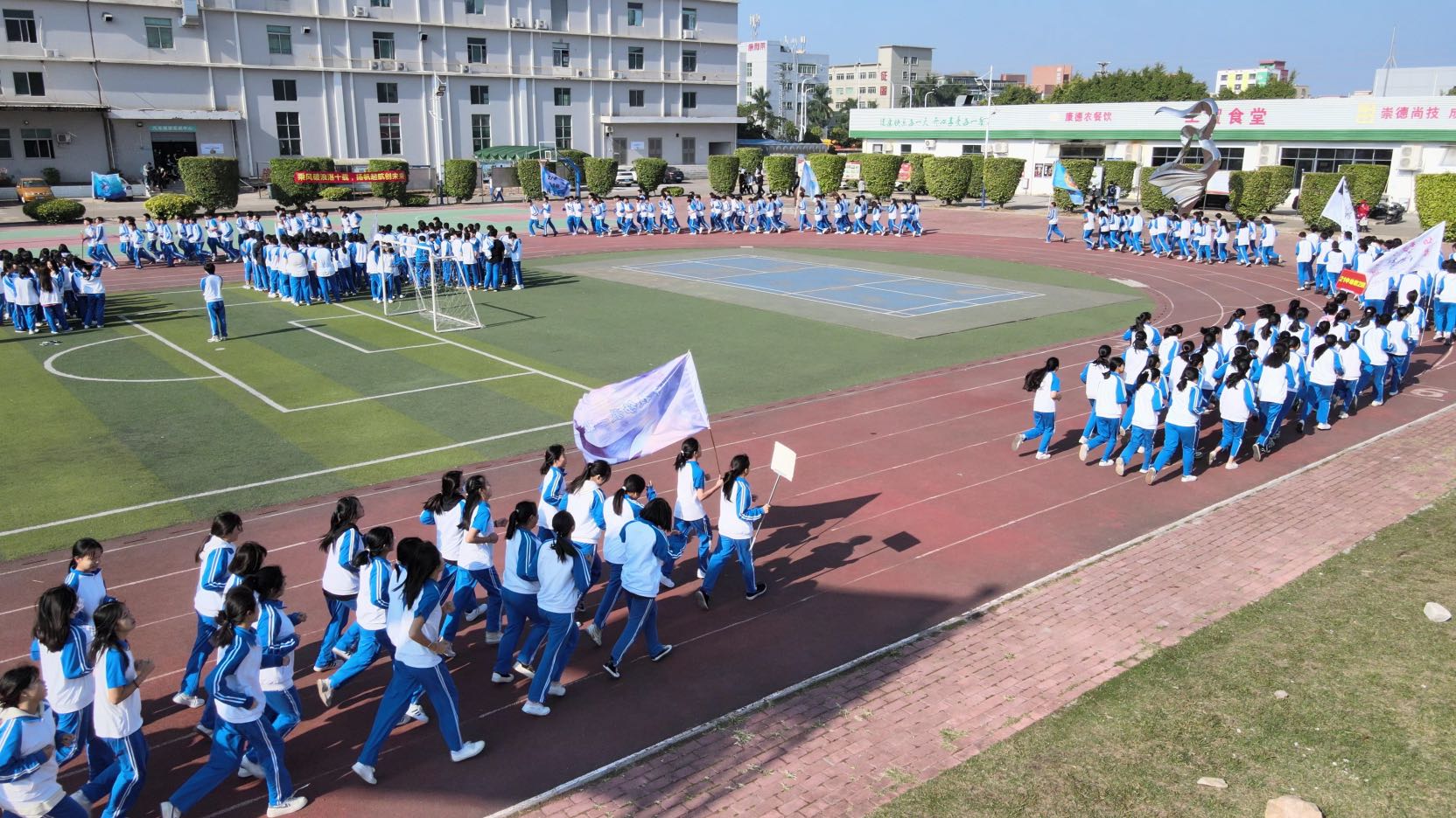 关于珠海市工贸技工学校的教学设施设备