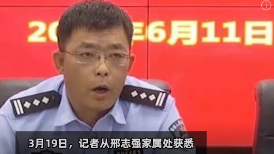 警员枪击案二审突变:杀人罪不成立改判四年有期徒刑